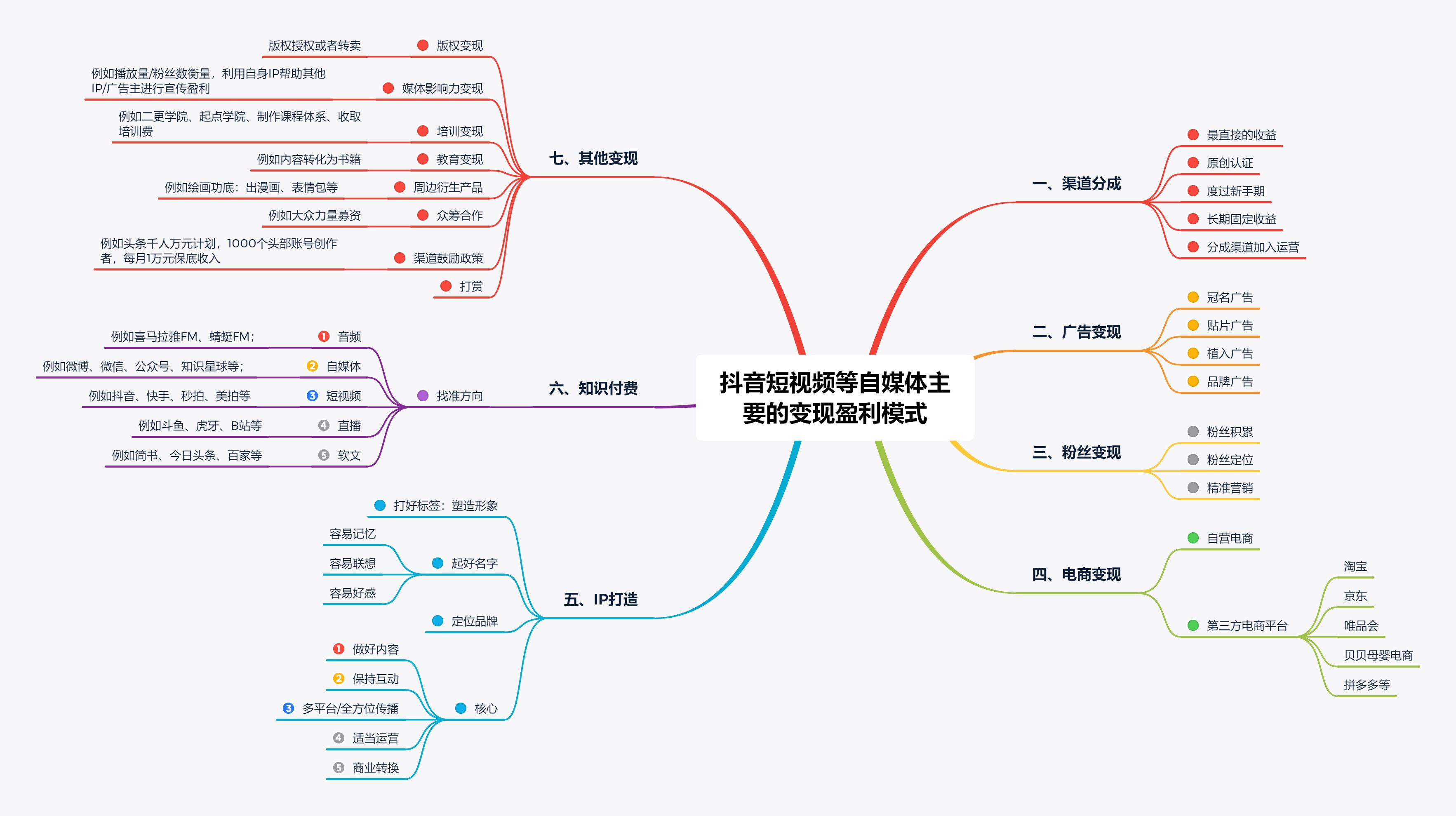 src=ht1-7365ddfb70e243cfae2e031e7bc1185c.jpeg&refer=http---p8.itc.cn&app=2002&size=f9999,10000&q=a80&n=0&g=0n&fmt=jpeg.jpg